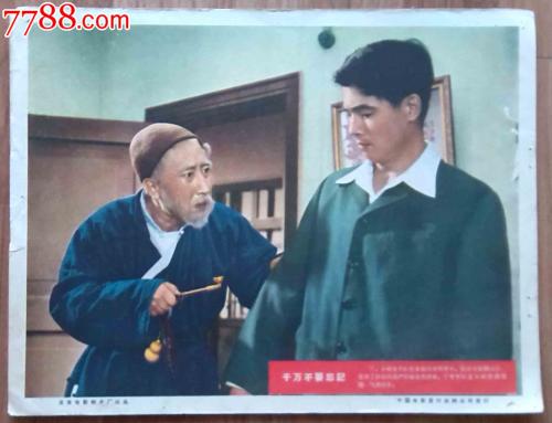 怎么买日本淑德大学文凭毕业证